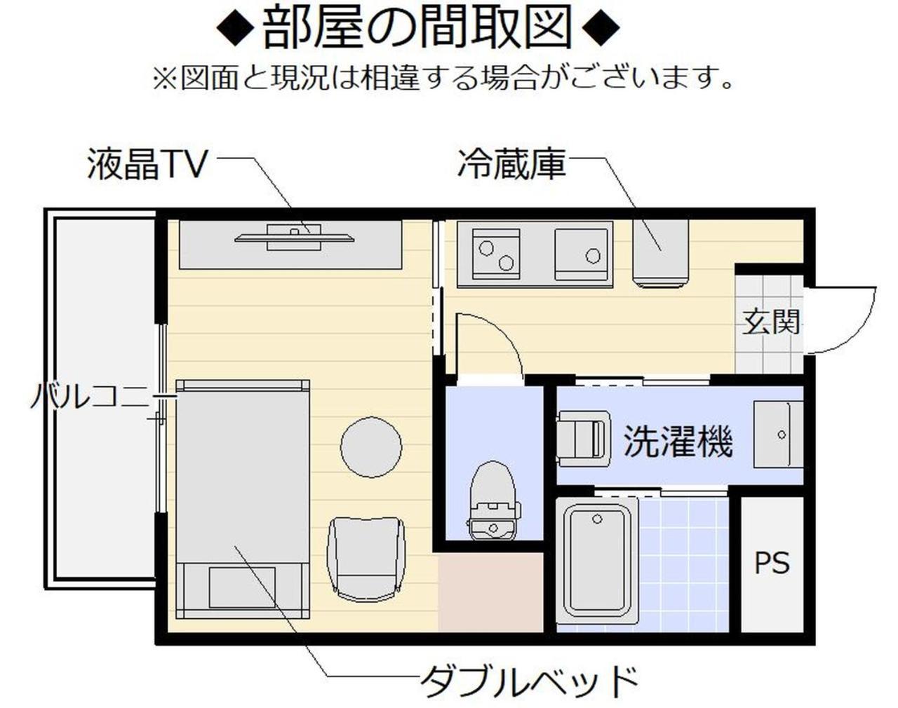 มิสเตอร์คินโจะ อิน มัตสึโอะ Aparthotel นาฮะ ภายนอก รูปภาพ